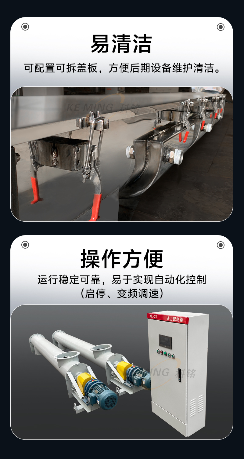 详情_05