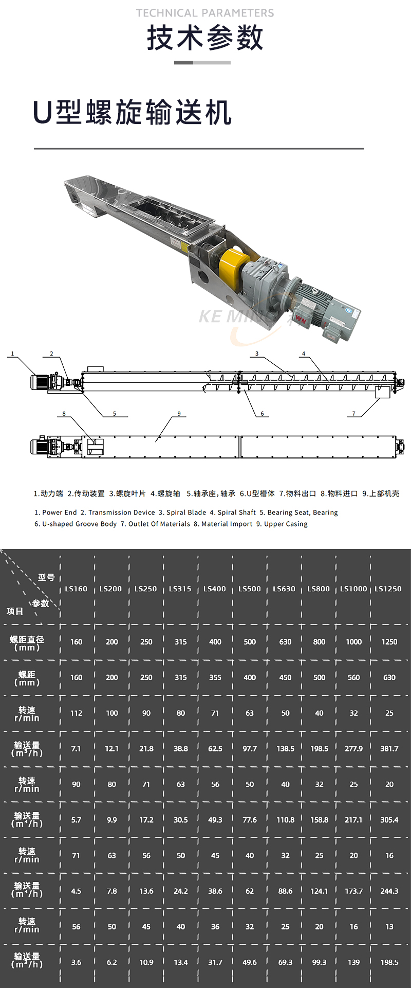 详情_08
