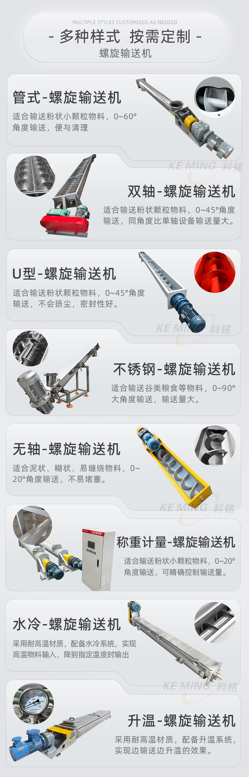 详情_01