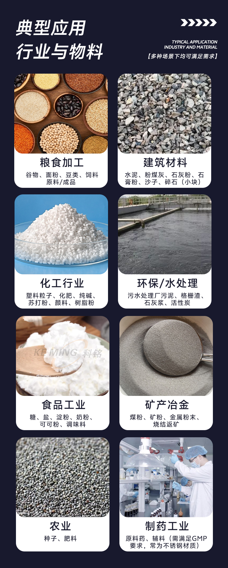 详情_06
