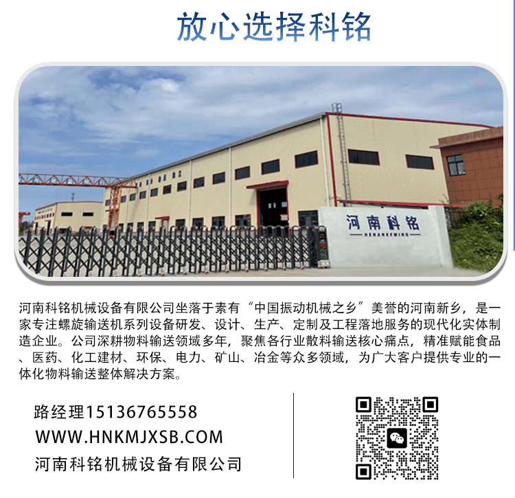 TD终3_08