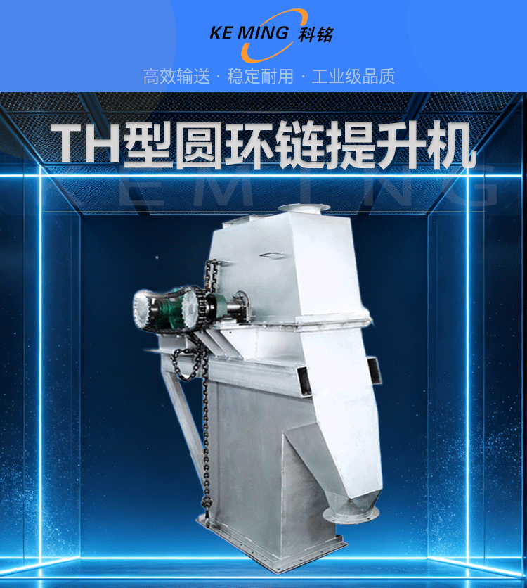 TH终3_01