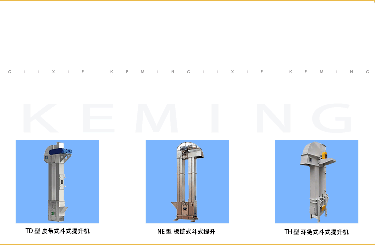 TH终3_02