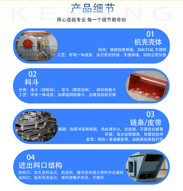 TH终3_04