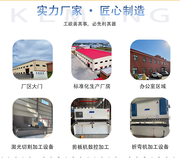 TH终3_05