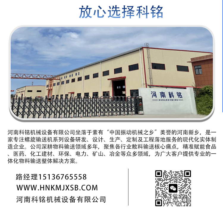 TH终3_08